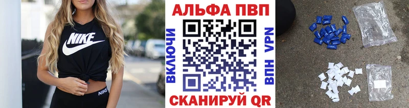 Где купить Омск АМФ  Cocaine  МЕФ  ГАШ 
