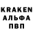 КЕТАМИН VHQ vladosik king