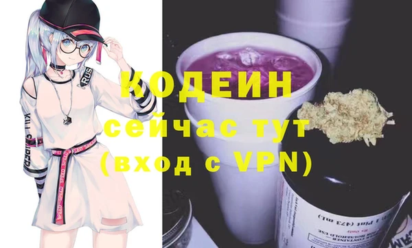 дурь Баксан