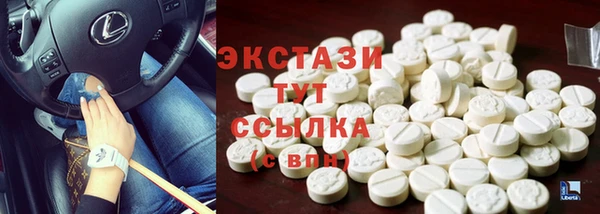 дурь Баксан
