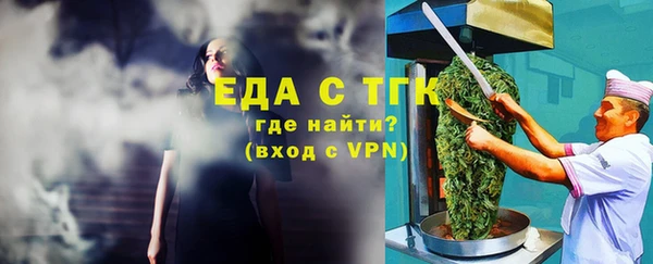 дурь Баксан