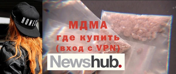 дурь Баксан