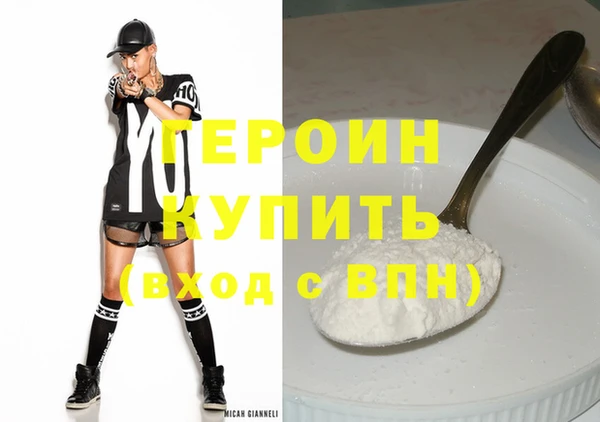 дурь Баксан