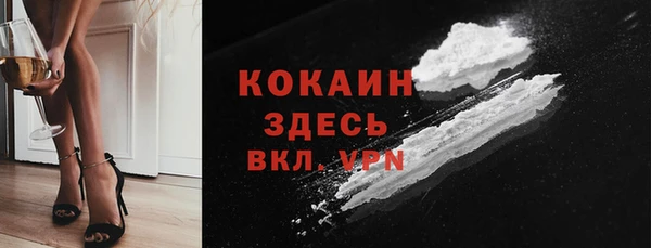 дурь Баксан