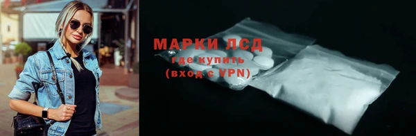 дурь Баксан