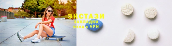 дурь Баксан