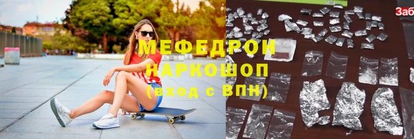дурь Баксан
