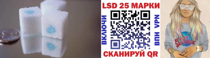 Лсд 25 экстази ecstasy  блэк спрут   Омск 